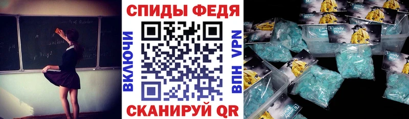 Amphetamine Розовый  KRAKEN рабочий сайт  Верхотурье 