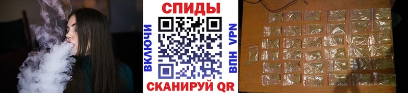 БУТИРАТ бутандиол  kraken как зайти  Верхотурье 