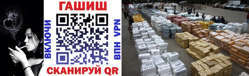 Гашиш Cannabis сколько стоит Верхотурье