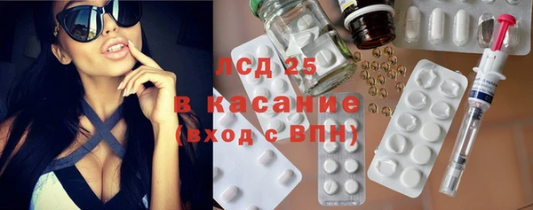 прущая мука Балахна