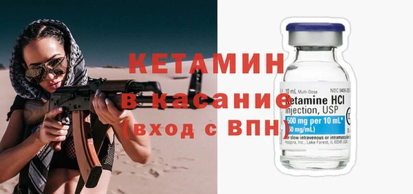 мяу мяу мука Баксан