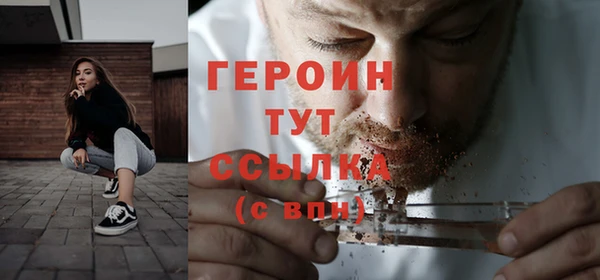 мяу мяу мука Баксан