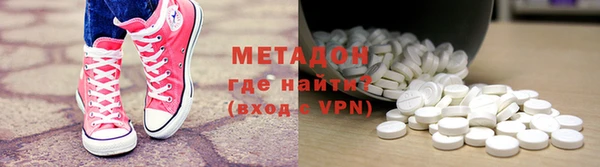 прущая мука Балахна