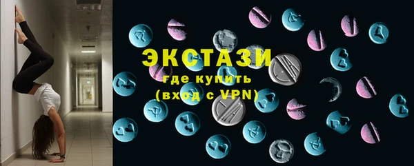 мяу мяу мука Баксан