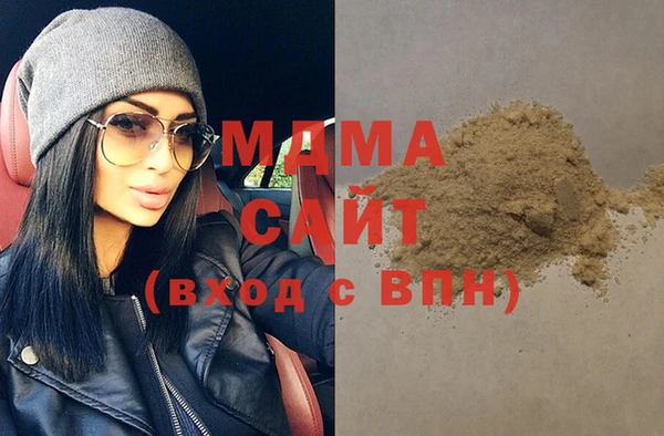 мяу мяу мука Баксан