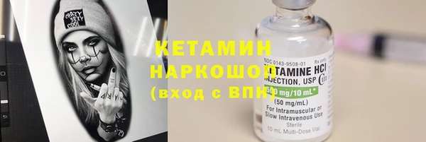 мяу мяу мука Баксан