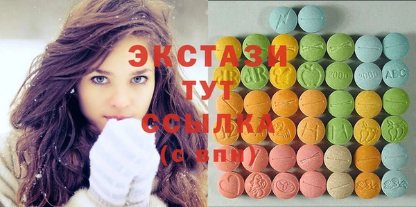 прущая мука Балахна