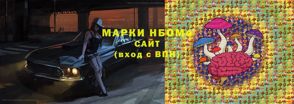 не бодяженный Аркадак
