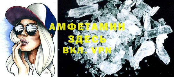 мяу мяу мука Баксан