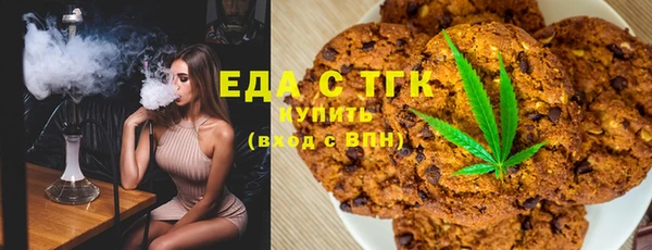 мяу мяу мука Баксан