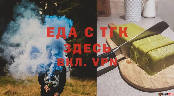 мяу мяу мука Баксан