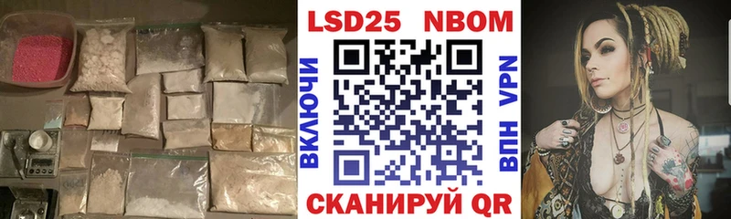 ЛСД экстази ecstasy  где найти наркотики  Верхотурье 