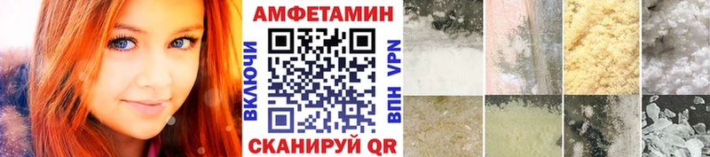 Первитин пудра  Верхотурье 